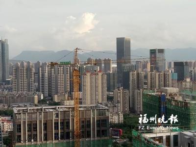 福州一手房庫存去化周期約7.9個月 購買潛力仍然足_福州房地產_房掌柜