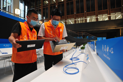 后疫情時(shí)代開(kāi)辟聯(lián)通重保新模式 中國(guó)聯(lián)通2020年服貿(mào)會(huì)通信服務(wù)保障呈現(xiàn)五大亮點(diǎn)